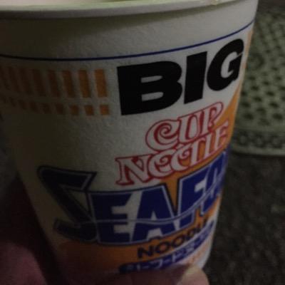 Profile Picture of こーたろー (@kokuma_waseda) on Twitter