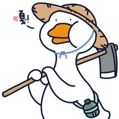 Profile Picture of Tyler Wu (@Tylerwu945) on Twitter