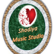 Profile Picture of Shadiya Music Studio (@shadiyamusicstudio8) on Youtube