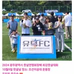 Profile Picture of Taehee Yun (@Taehee-Yun) on Facebook