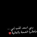 Abu Turki - Instagram Profile Picture of Abu Turki (@ahmad_hashmi) on Instagram