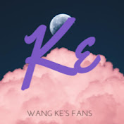 Profile Picture of Wang Ke's Fans (@wangkesfans2745) on Youtube