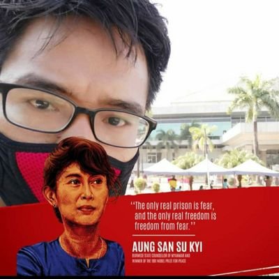 Profile Picture of Than Zaw Oo (@ThanZaw47378412) on Twitter