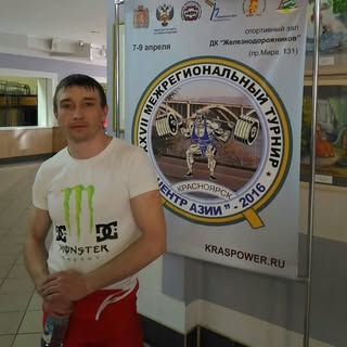 Profile Picture of Иван Реймер (@ivan.reimer) on Instagram