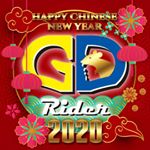 Profile Picture of GD Rider 佳德騎士俱樂部 (@gdrider.web) on Instagram