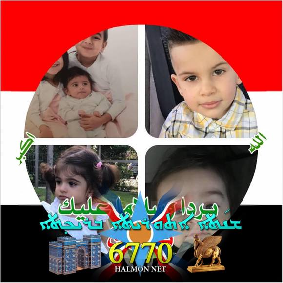 Albazy Hanna albazy - Poshmark Profile Picture of Albazy Hanna albazy (@albazyh) on Poshmark