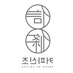 Profile Picture of 커피신조 (@creed_of_coffee) on Instagram