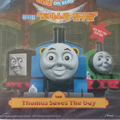 Isaac Posada - Youtube Profile Picture of Isaac Posada (@isaacposada893) on Youtube