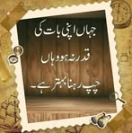 Profile Picture of Ambaz Hyder Khan (@ambaz.khan.9) on Facebook