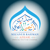 Profile Picture of Mizanur Rahman Azhari (@DrMizanurRahmanAzhariChannel) on Youtube