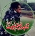 Profile Picture of Hamza Rizvi (@hamza.rizvi.121) on Facebook