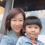 Profile Picture of Echo Chen (@echochen320) on Instagram