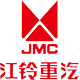 Profile Picture of JMC Heavy Duty Vehicleon Wikipedia