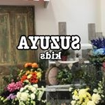 Profile Picture of SUZUYA白河 kids (@suzuya_shirakawa_kids) on Instagram