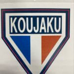 Profile Picture of 【公式】ブレイバリー上津役サッカークラブ (@koujaku_sc) on Instagram