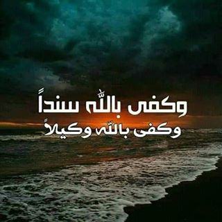 Profile Picture of Roby Elbaz (@roby.elbaz1) on Facebook