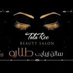 Profile Picture of TALAROO_Beauty Salon_Znj (@talaroo_beauty) on Instagram