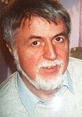 Profile Picture of Gerard Murphy (mathematician)on Wikipedia