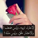 Profile Picture of krachai mohamed (@krachaikaddour14gmil.comkracha) on Instagram