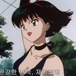 Profile Picture of $ 𝙲𝚊𝚜𝚜𝚊𝚗𝚍𝚛𝚊 𝙼𝚊𝚝𝚒𝚕𝚍𝚊 𝚁𝚒𝚍𝚍𝚕𝚎 $ (@anxdrax) on Instagram