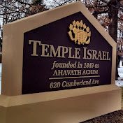 Profile Picture of Temple Israel West Lafayette (@templeisraelwestlafayette3313) on Youtube