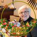 Profile Picture of Lynn Gibbs (@lynn.gibbs.167) on Facebook