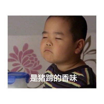 Profile Picture of Feng Winnie (@feng_winnie1) on Twitter