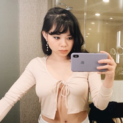 Profile Picture of Cindy Trinh (@cindytrinh7) on Twitter