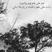 Profile Picture of Shahlah Halabieh (@shahlahhalabieh7173) on Youtube