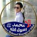 Profile Picture of Ahsan Shahid (@ahsan.shahid.5076) on Facebook