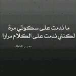 Profile Picture of Sharon Atchley (@piercertom) on Instagram