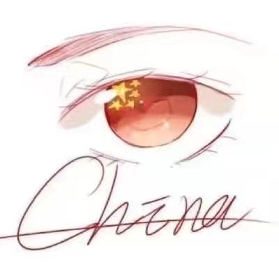 Profile Picture of Kit Mok (@KitMok1) on Twitter