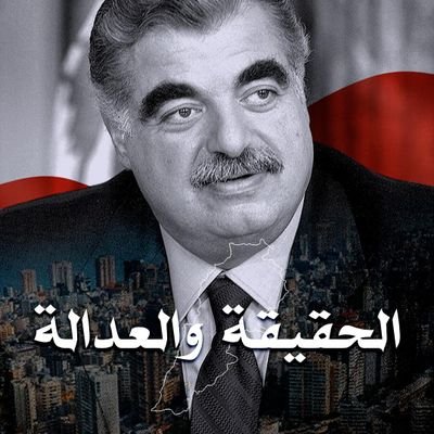 Profile Picture of Omar Awad (@OmarAwad03) on Twitter