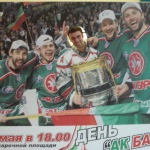 Profile Picture of Ivan Art Tovar Monte (@qujugevoruc) on Twitter