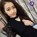 Profile Picture of Ellen Lace Lu (@elleniaceiu.lu.7) on Facebook