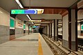 Profile Picture of James Bourchier Metro Stationon Wikipedia