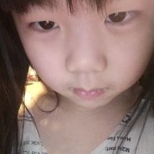 Profile Picture of SUK WOO LEE (@bryan2490) on Twitter