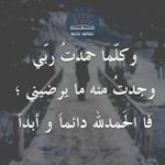 Profile Picture of Fouad Shaker (@ghada.shaker.142) on Instagram