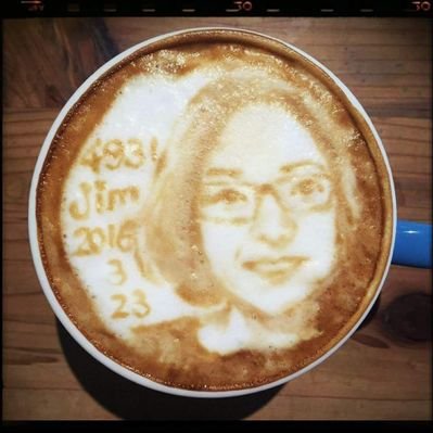 Profile Picture of Julia Nee Huang (@julianeehuang) on Twitter