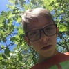 Profile Picture of Nathan coates (@@leptitganter) on Tiktok