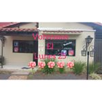 Profile Picture of boliche muebles rusticos (@boliche_muebles) on Instagram