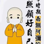 Profile Picture of Steven Lock (@Steven-Lock) on Facebook