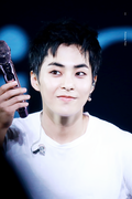 Profile Picture of Xiuminon Wikipedia