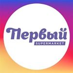 Profile Picture of СУПЕРМАРКЕТ «ПЕРВЫЙ». САХАЛИН (@supermarket.perviy) on Instagram