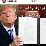 Profile Picture of AshkanJalalizadeh (@ashkan.jalalizadeh5871) on Instagram