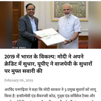 Profile Picture of Ramesh Chandra (@RameshC68929828) on Twitter
