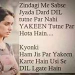 Profile Picture of purvi_patel614 (@purvi_patel614) on Instagram
