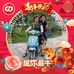 Profile Picture of Chun Yong (@chun.yong.90281) on Facebook