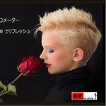 Profile Picture of mari higuchi (@inshow39) on Instagram