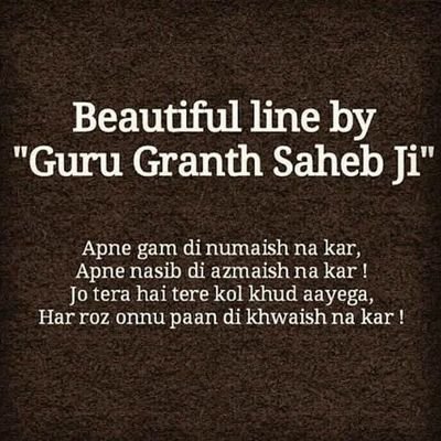 Profile Picture of Ninad Shah (@NinadShah14) on Twitter